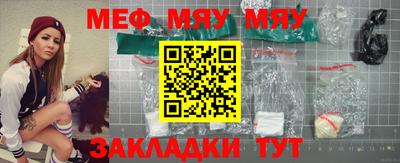 прущий лед Старая Купавна