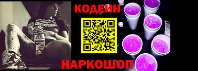 кокаин VHQ Среднеуральск