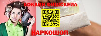 герыч Ставрополь