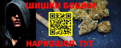 прущий лед Старая Купавна