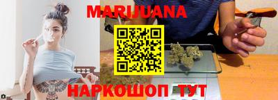 прущий лед Старая Купавна