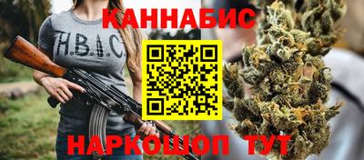 герыч Ставрополь