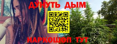 кокаин VHQ Среднеуральск