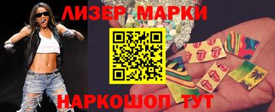 кокаин VHQ Среднеуральск