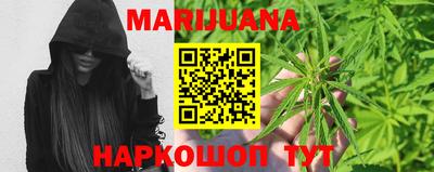 кокаин VHQ Среднеуральск