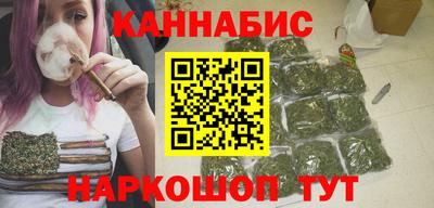 кокаин VHQ Среднеуральск