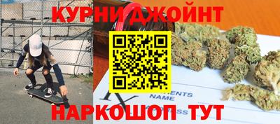 кокаин VHQ Среднеуральск