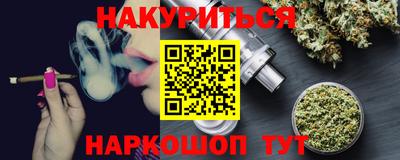 прущий лед Старая Купавна