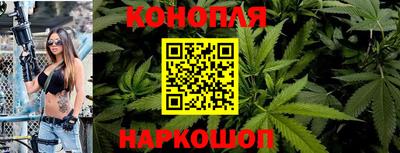 кокаин VHQ Среднеуральск