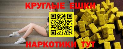 герыч Ставрополь