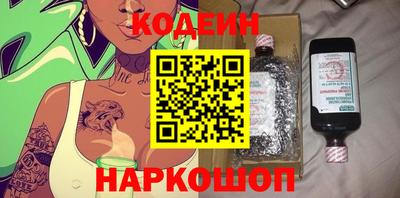кокаин VHQ Среднеуральск