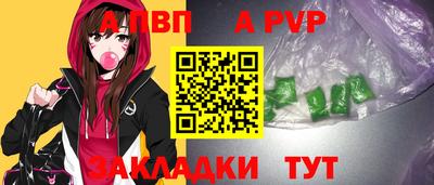 кокаин VHQ Среднеуральск