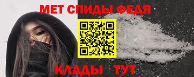 герыч Ставрополь
