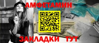 кокаин VHQ Среднеуральск