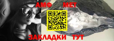 кокаин VHQ Среднеуральск