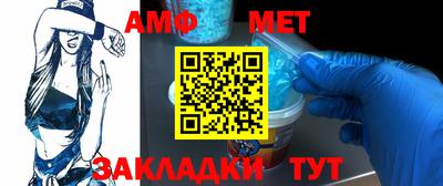 прущий лед Старая Купавна