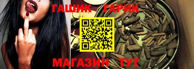 кокаин VHQ Среднеуральск