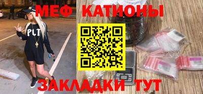 герыч Ставрополь