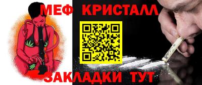 кокаин VHQ Среднеуральск